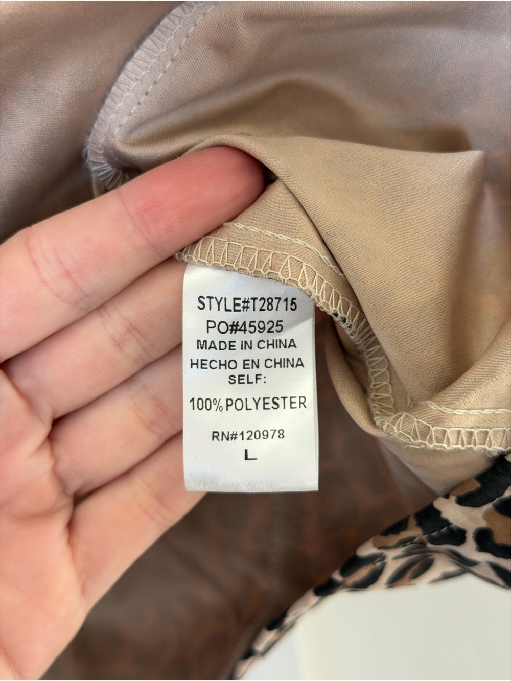 Entro Leopard Print Ruffle Sleeve Top - Picture 11 of 11